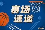 歪把子出手！佩恩借掩护三分坚决出手命中 还有加罚！